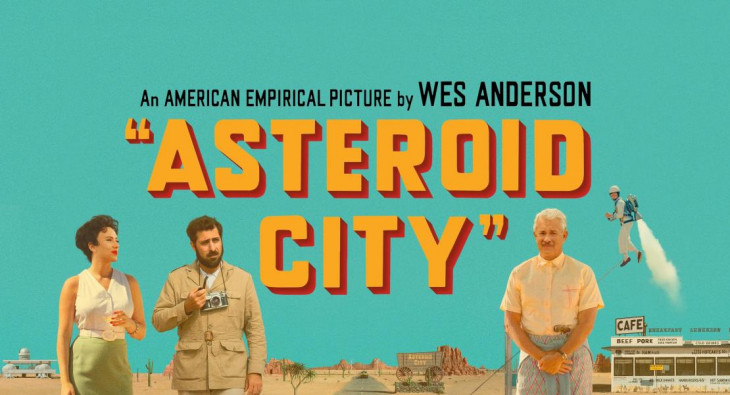 Город астероидов