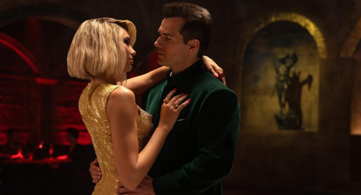 Аргайл: Супершпион