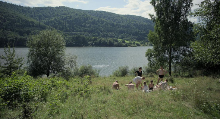 Зона интересов