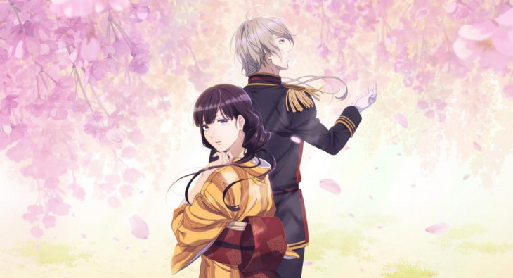 Мой счастливый брак