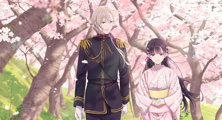 Мой счастливый брак