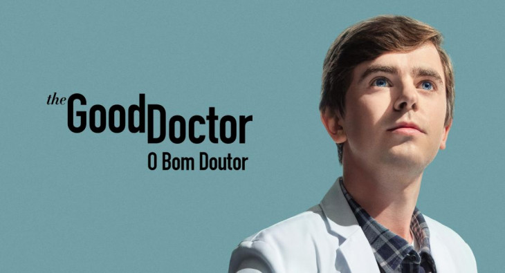 Хороший доктор