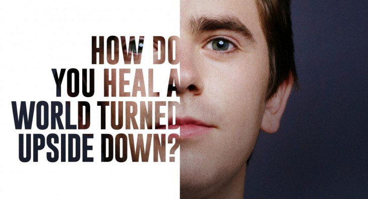 Хороший доктор