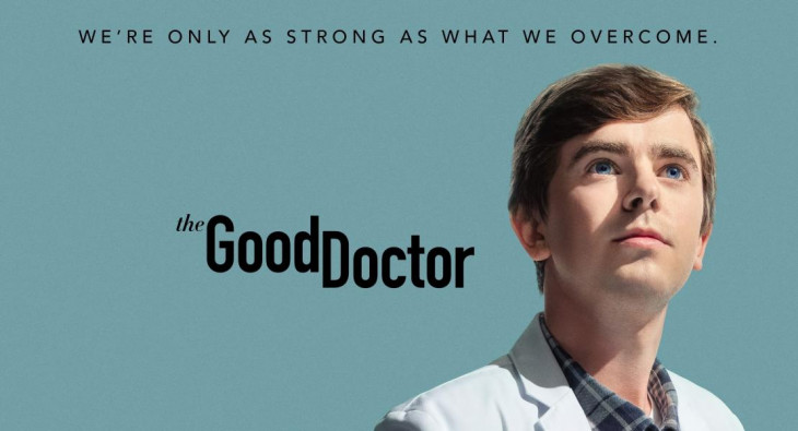 Хороший доктор