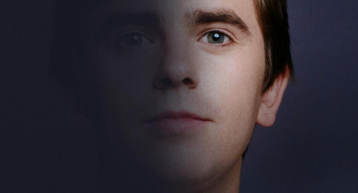 Хороший доктор