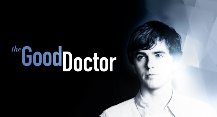 Хороший доктор