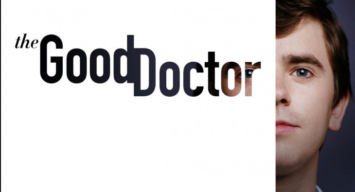 Хороший доктор