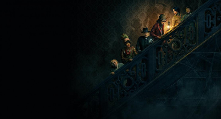 Особняк с привидениями