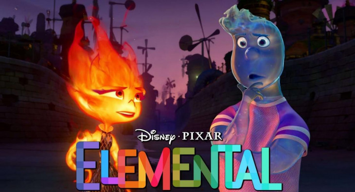 Элементарно