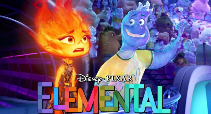 Элементарно