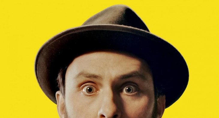 Рай для дураков