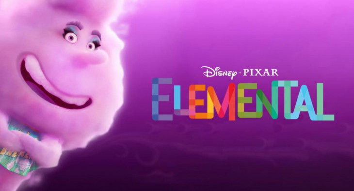 Элементарно