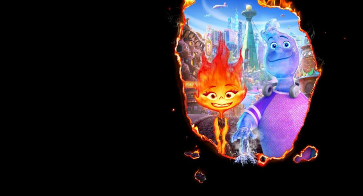 Элементарно