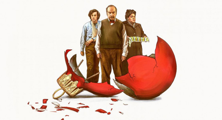 Оставленные