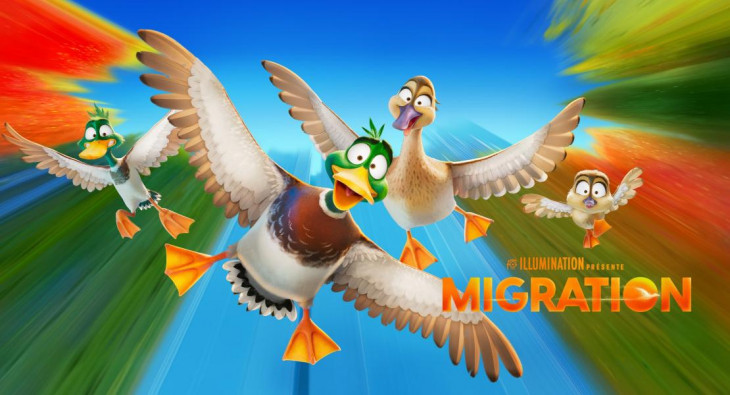 Миграция