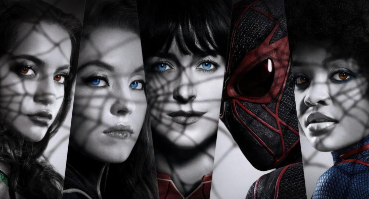 Мадам Паутина