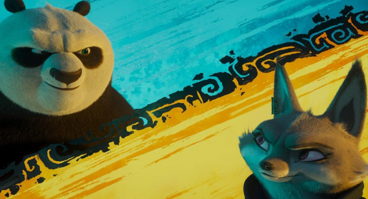 Кунг-фу Панда 4