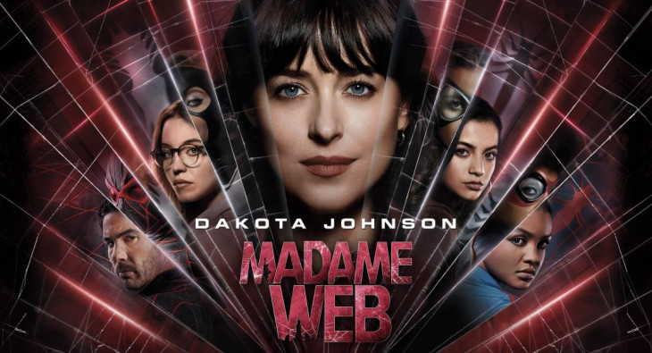 Мадам Паутина