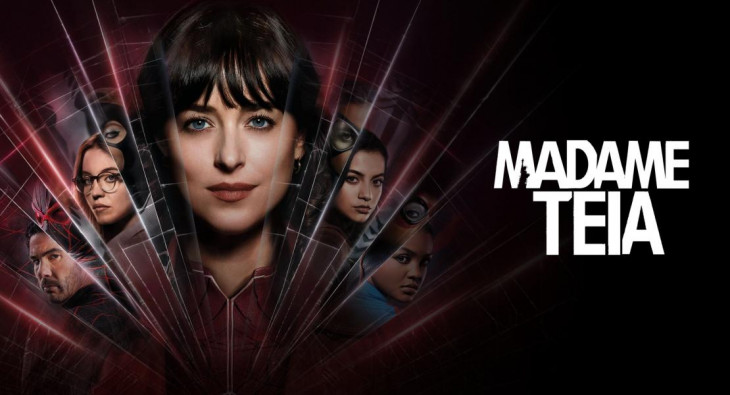 Мадам Паутина