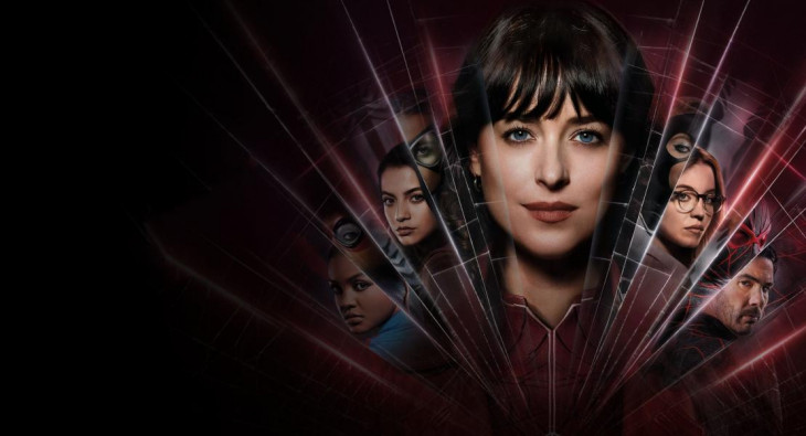 Мадам Паутина