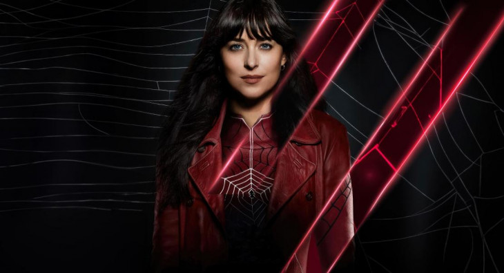 Мадам Паутина