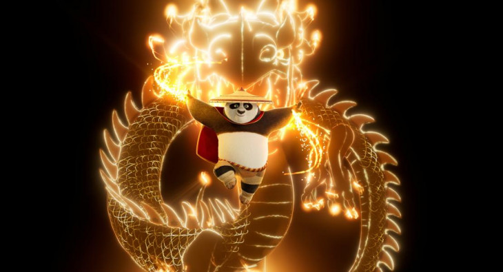 Кунг-фу Панда 4