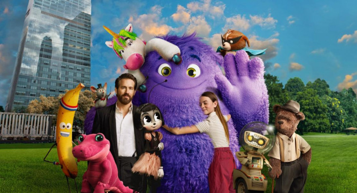 Воображаемые друзья