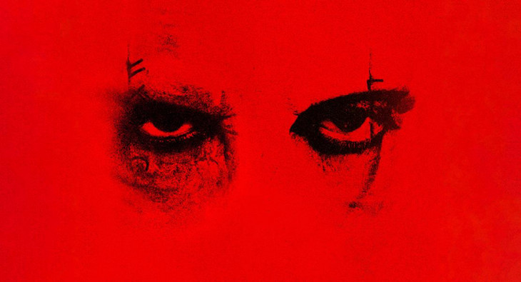 Собиратель душ