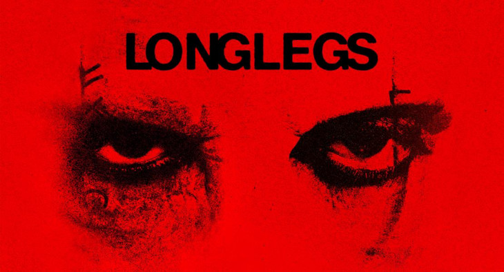 Собиратель душ