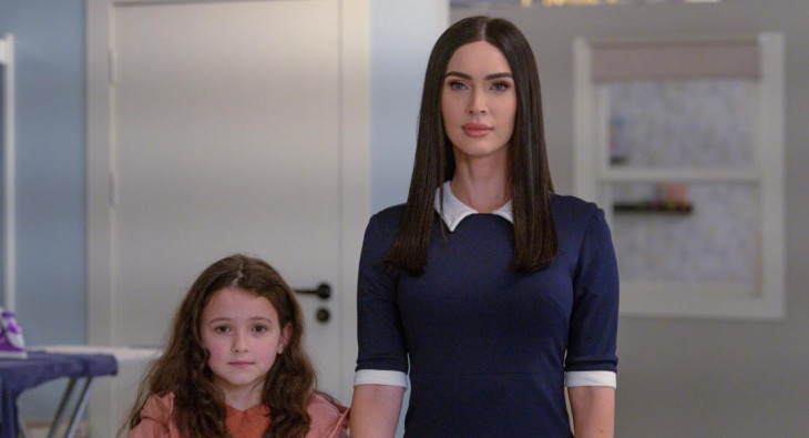 Меган: К вашим услугам