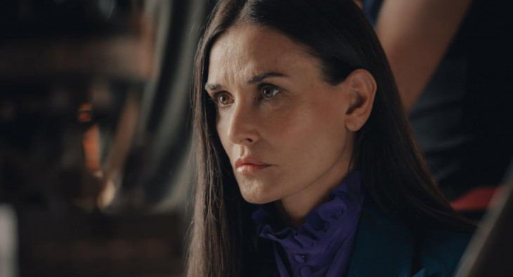 Субстанция