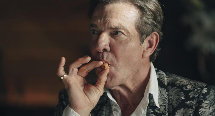 Субстанция