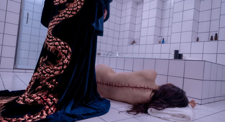 Субстанция