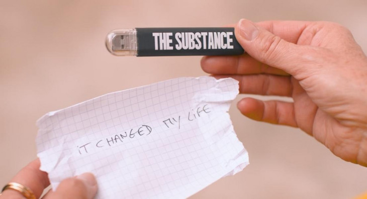 Субстанция