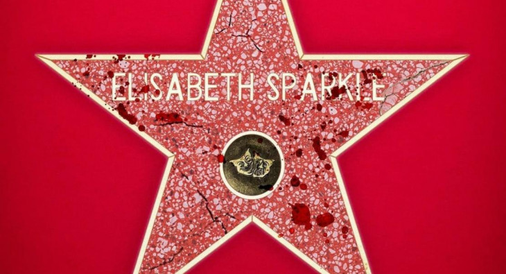 Субстанция