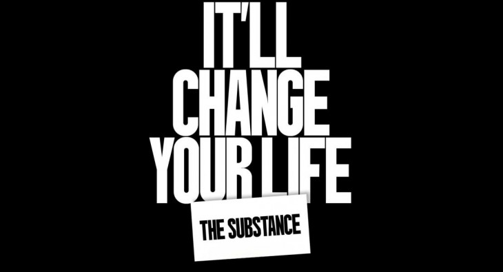 Субстанция