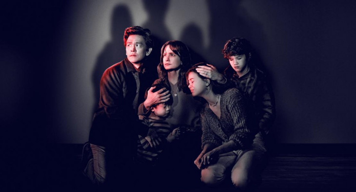 Оно слушает