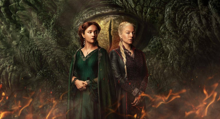 Дом Дракона