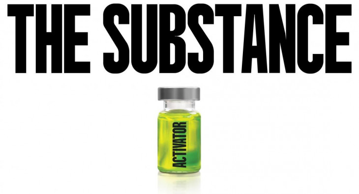 Субстанция