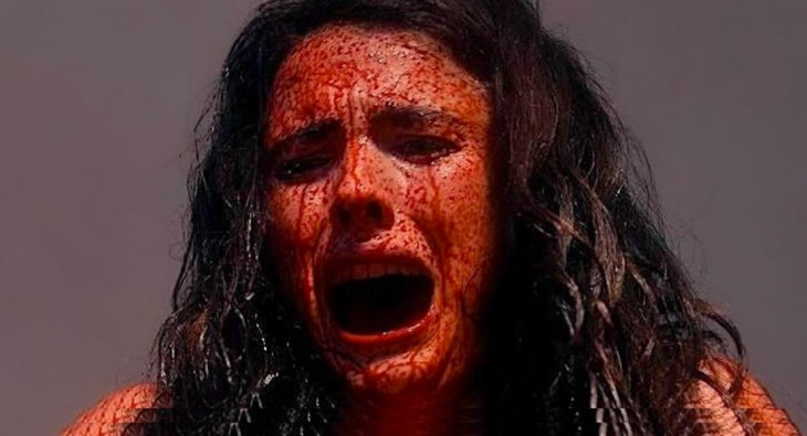 Субстанция