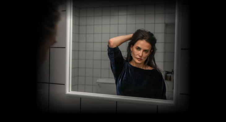 Субстанция