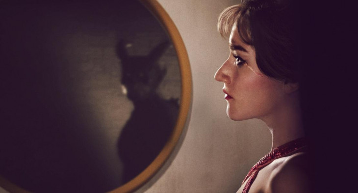 Квартира 7А