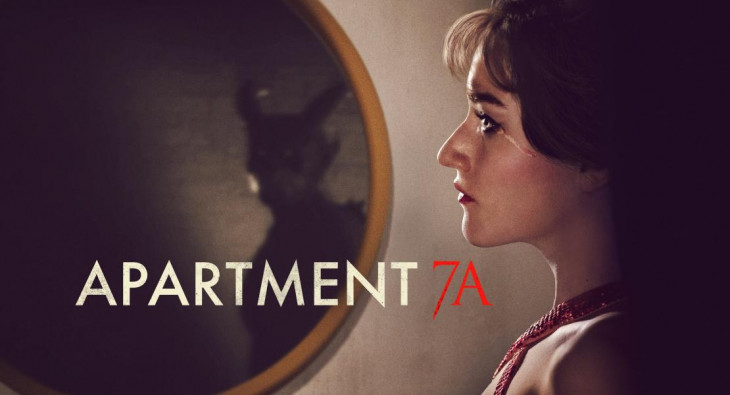 Квартира 7А