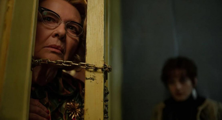 Квартира 7А