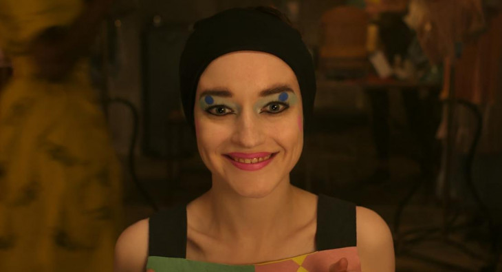 Квартира 7А