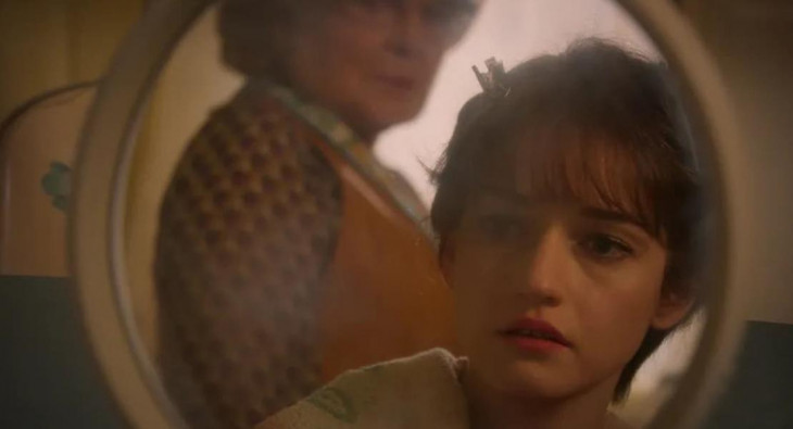 Квартира 7А