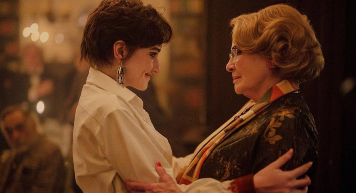 Квартира 7А