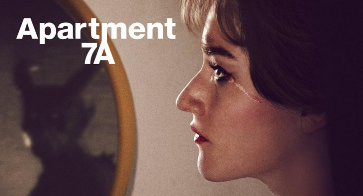 Квартира 7А