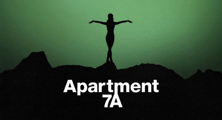 Квартира 7А