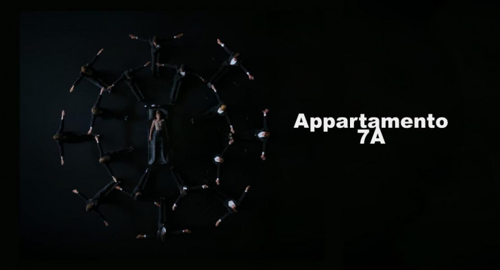 Квартира 7А